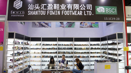 汕頭市進出口商會|汕頭商會|汕頭企業(yè)|汕貨在線|汕頭交易團|汕頭外貿(mào)|汕頭電子商務(wù)--第122屆廣交會第三期汕頭分團品牌及特裝展位風(fēng)采