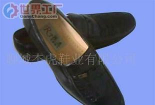 批發男士皮鞋價格_批發男士皮鞋廠家_世界工廠網產品信息庫