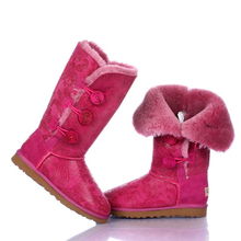 廣州市紅昌鞋業