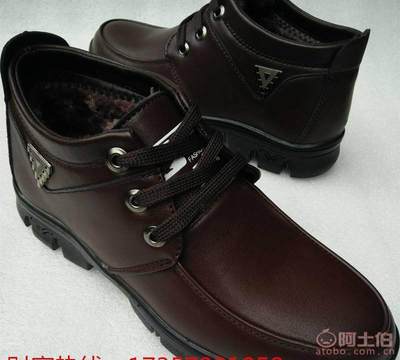 【犇萃鞋業廠家批發冬季加絨男皮鞋棉鞋男士休閑保暖爸爸鞋男棉鞋0818】義烏市犇萃電子商務商行 - 產品庫