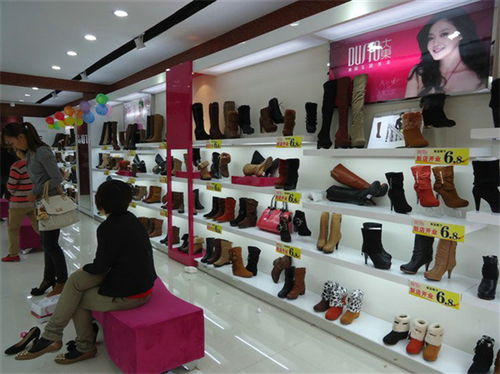 大東女鞋加盟 攜手知名鞋業品牌，共創財富未來