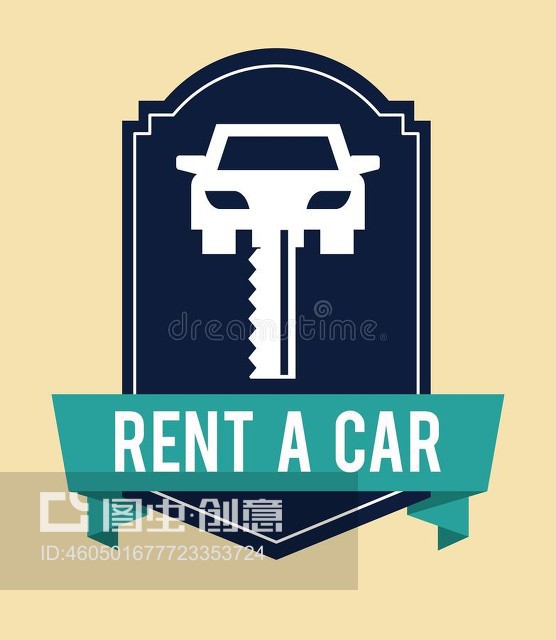 優(yōu)化汽車租賃服務(wù)的設(shè)計策略