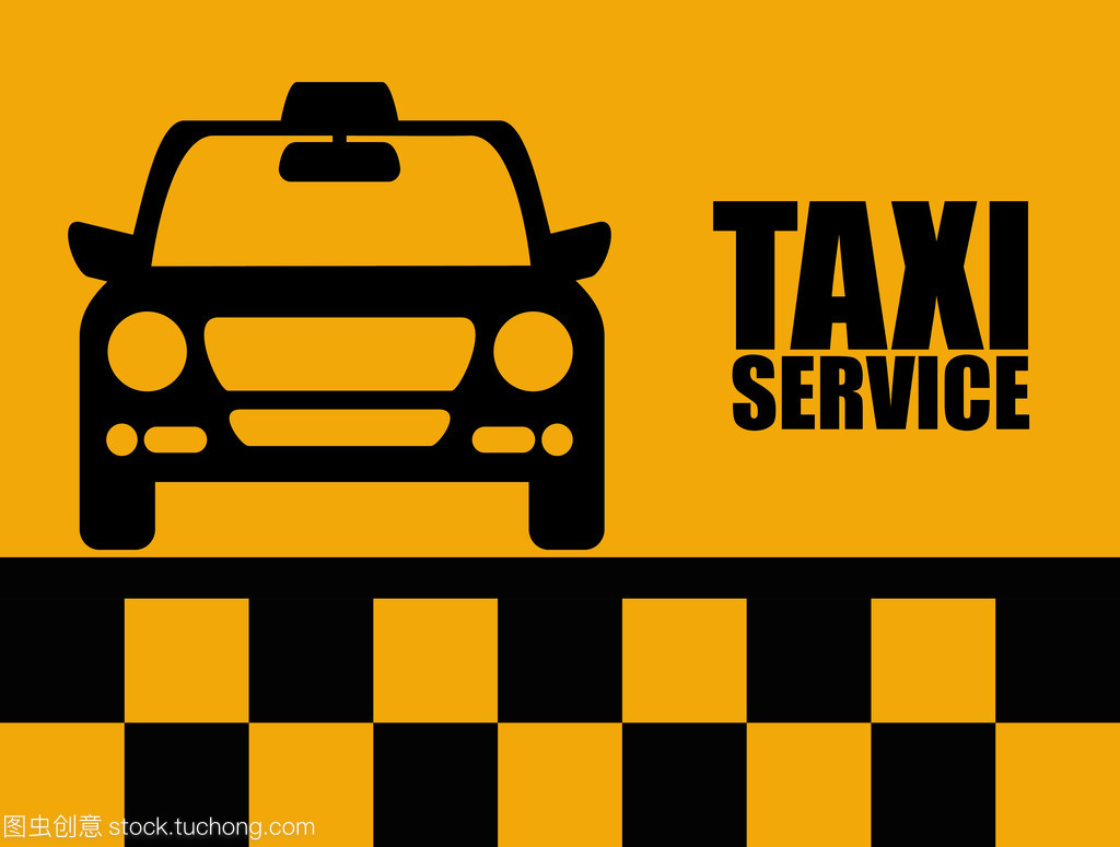 汽車出租圖標 公共交通設計中的平面風格探索