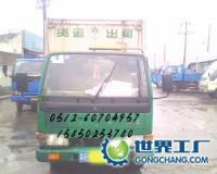 蘇州汽車租賃服務(wù) 便捷運(yùn)輸解決方案