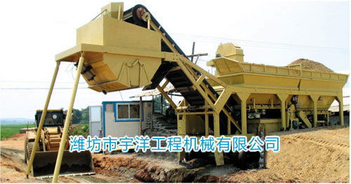 二手穩(wěn)定土拌合站租賃推薦——濰坊市宇洋工程機械