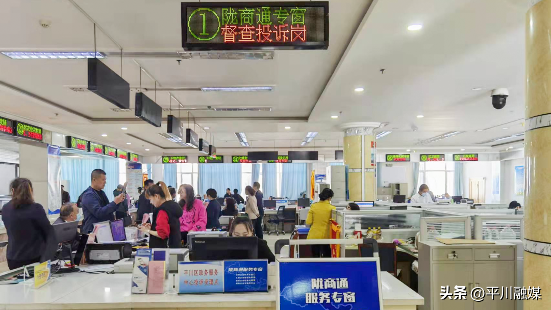 平川區行政審批服務中心、平川區大數據中心 在“學”上下功夫 “干”上鉚足勁 “效”上見真章，全力推進證照代辦服務