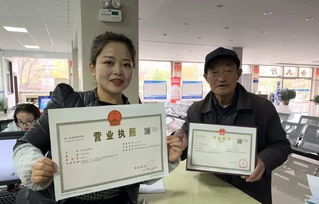 營商環(huán)境看太白縣 以證照代辦服務(wù)為抓手，提效率優(yōu)服務(wù)，全力營造便捷營商環(huán)境