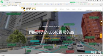 天津一畫科技 企業網站建站、優化、推廣一站式服務專家