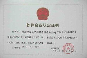 融泰企業(yè)管理咨詢 性價比之選，賦能企業(yè)高效成長