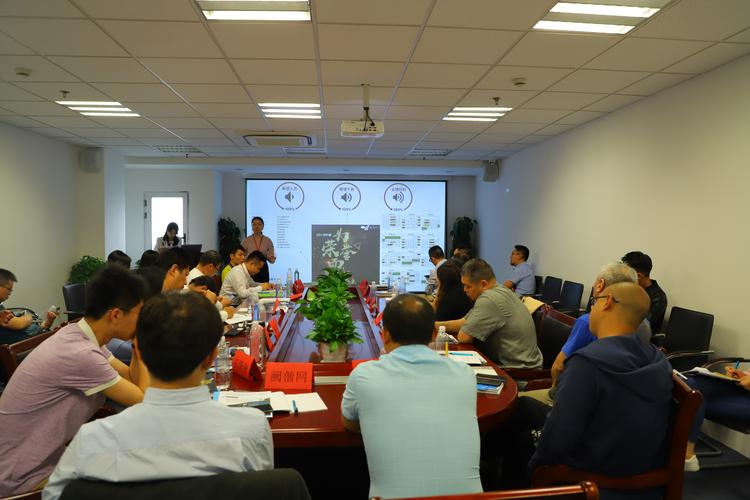 橘子集團旗下柑子企業管理咨詢首屆股東大會圓滿舉辦